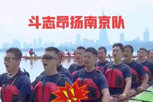 伯明翰主场1-3不敌斯托克城！鲁尼：球队表现无法言说，不够好